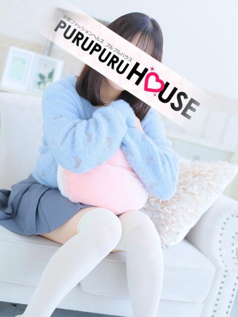 夕陽 そら プルプルハウス(ファッションヘルス)