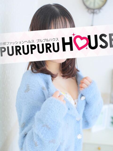 夕陽 そら プルプルハウス(ファッションヘルス)