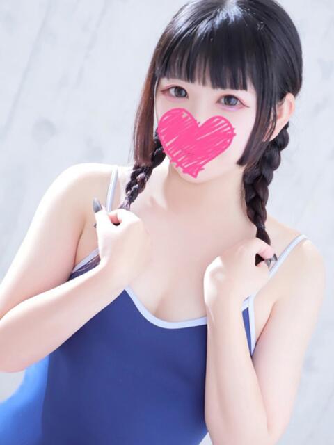 いろは めっちゃスイスク京都店(風俗エステ)