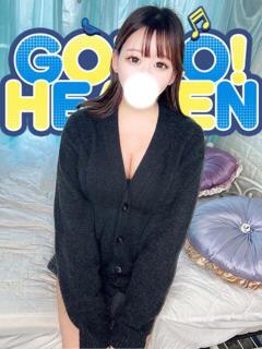 みお イキスギGOGOヘブン（五反田/デリヘル）