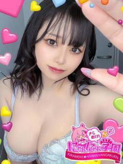 ワラビ きらめけ！にゃんにゃん学園in川口（西川口/デリヘル）