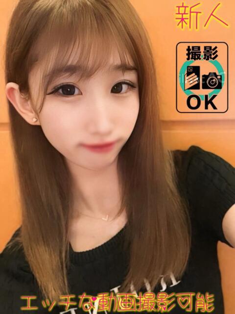 りた デリヘルラボ・クレージュ（デリヘル）