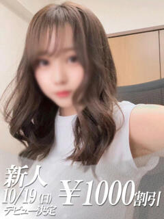 みれい