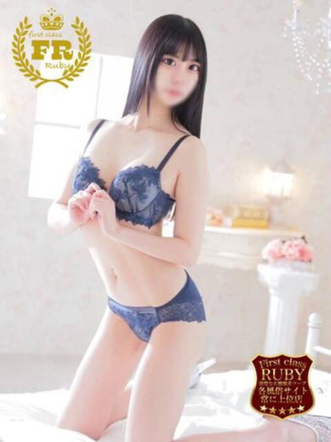 巫 まろん ファーストクラス ルビー（ソープランド）