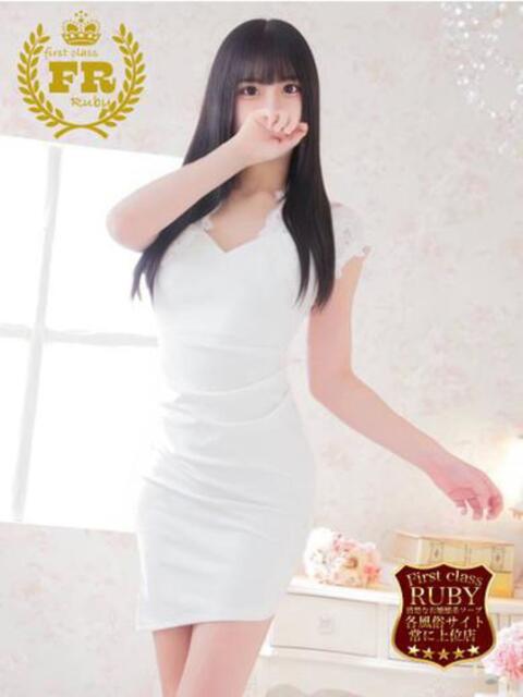 巫 まろん ファーストクラス ルビー（ソープランド）