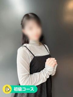 しずく 手コキ研究会（五反田/デリヘル）