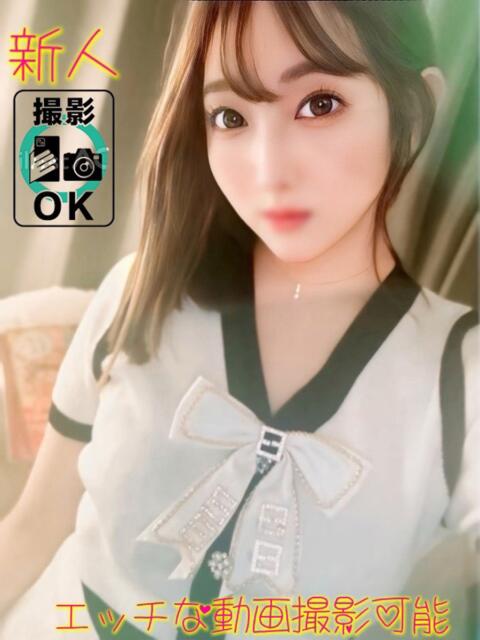 こはく デリヘルラボ・クレージュ（デリヘル）