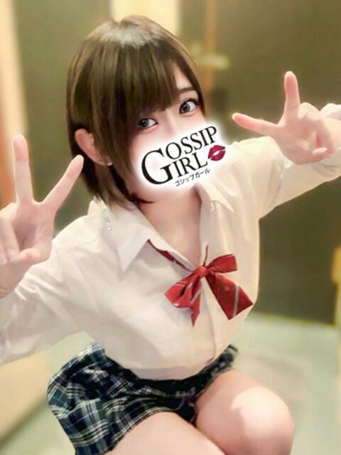 ラム Gossip girl成田店（デリヘル）
