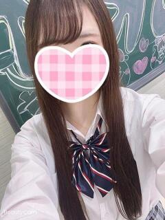 かりなちゃん 新橋JKプレイ（新橋/デリヘル）