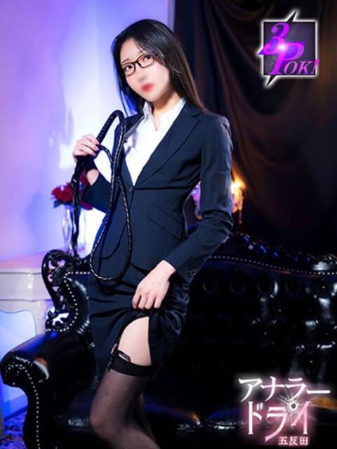 酔月かおる@酔奴隷マスター アナラードライ五反田店(M性感)