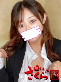 ありえる 奥様さくら難波店（難波/ホテヘル）