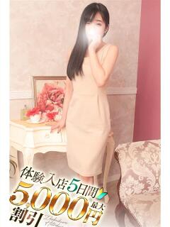 るい 池袋人妻城（池袋/デリヘル）