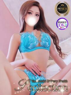 ひろみ 山梨　デリヘル No.1 『Sコレクション』 甲府（甲府/デリヘル）