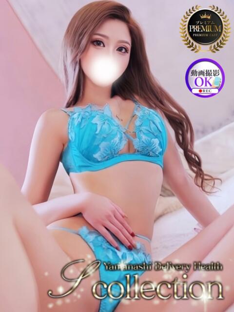 ひろみ 山梨 デリヘル No.1 『Sコレクション』 甲府(デリヘル)