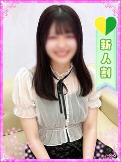 おとは しろうと娘in秋葉原（上野/デリヘル）