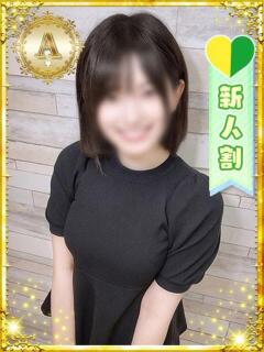 こう しろうと娘in秋葉原（上野/デリヘル）