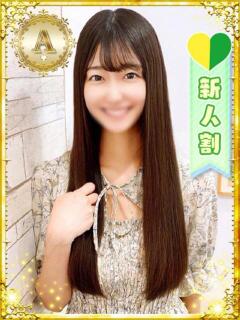 わかな しろうと娘in秋葉原（上野/デリヘル）