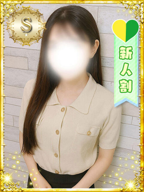 りお しろうと娘in秋葉原（ホテヘル）