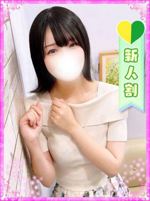 ゆう しろうと娘in秋葉原（ホテヘル）