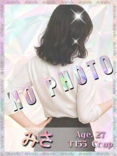 みさ ジュエルズ(池袋)（池袋/おっパブ・セクキャバ）