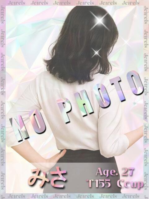 みさ ジュエルズ(池袋)（セクキャバ）