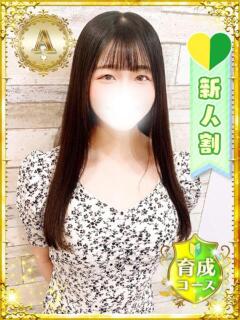 みり しろうと娘in秋葉原（上野/デリヘル）