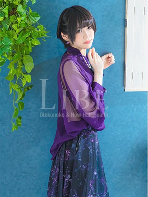 杏仁ちあき ニューハーフヘルスLIBE宇都宮（ニューハーフヘルス）