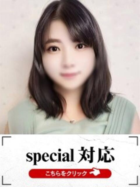 いくこ 快楽夫人（ソープランド）