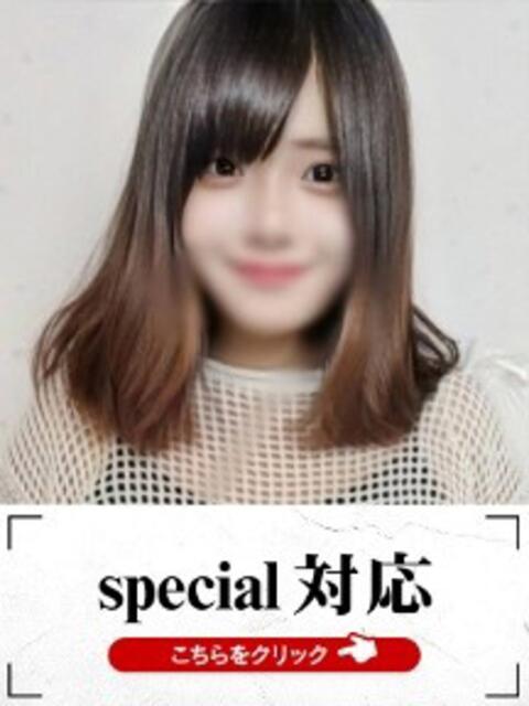 みほこ 快楽夫人（ソープランド）