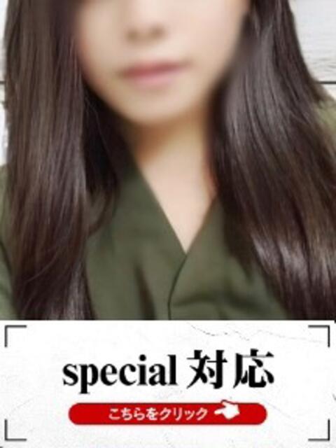 さき 快楽夫人（ソープランド）