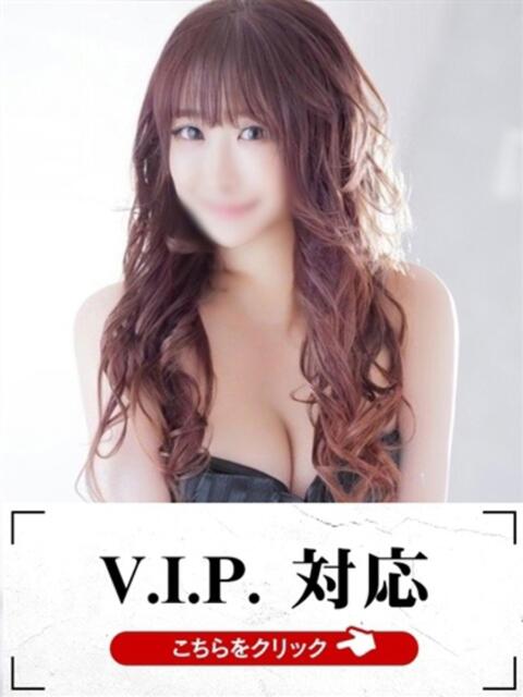 まいか 快楽夫人(ソープランド)