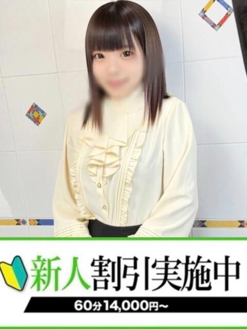 あすな 快楽夫人(ソープランド)