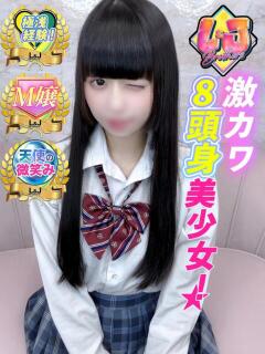 ゆめの 激カワ８頭身美少女 L＆Jブラザーズ（熊谷/デリヘル）
