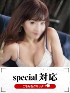 ほのか 快楽夫人（下関/ソープ）