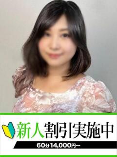 ねね 快楽夫人（下関/ソープ）