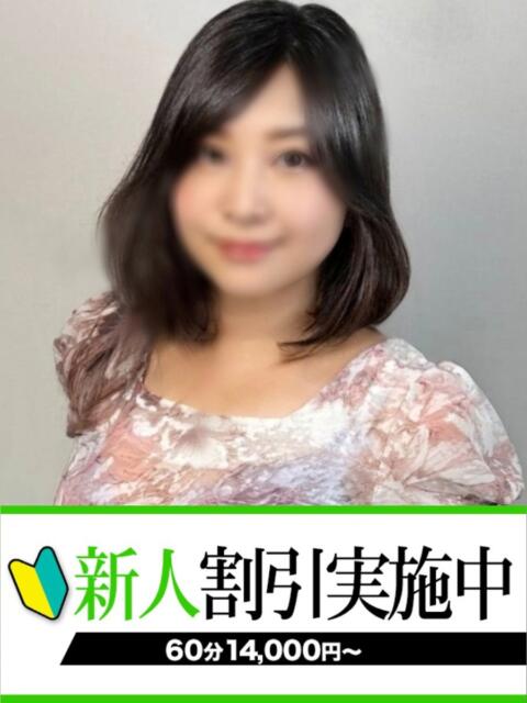 ねね 快楽夫人（ソープランド）