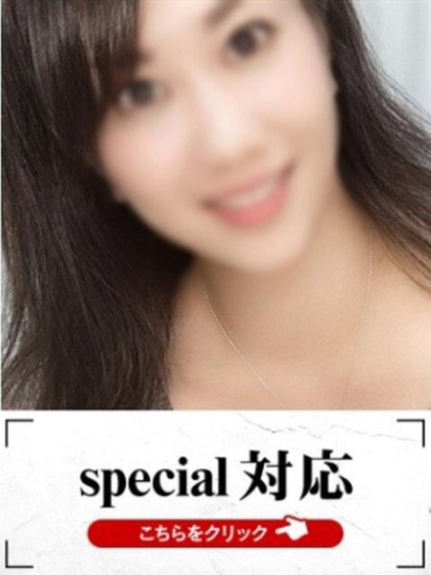 さゆ 快楽夫人（ソープランド）