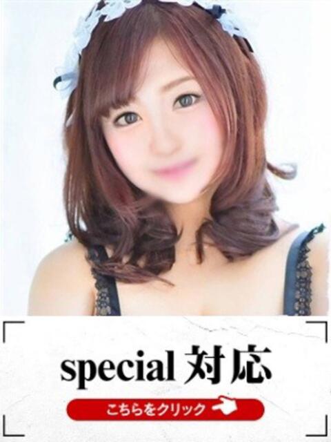 みお 快楽夫人（ソープランド）