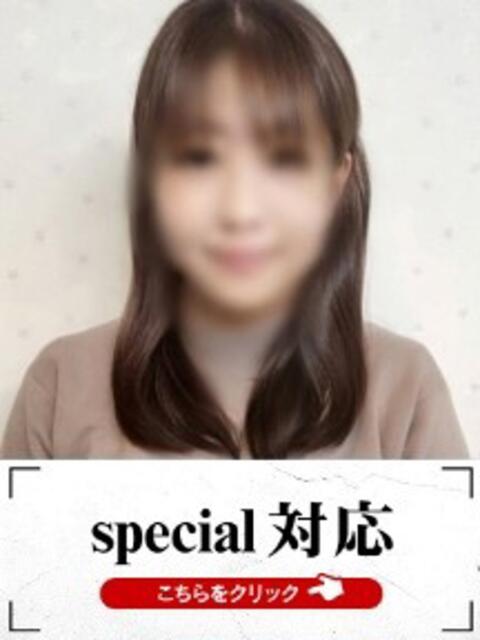 ゆずき 快楽夫人（ソープランド）