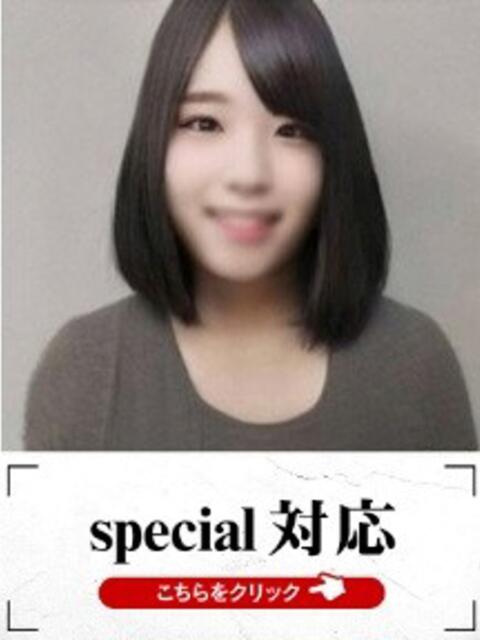 ようこ 快楽夫人（ソープランド）