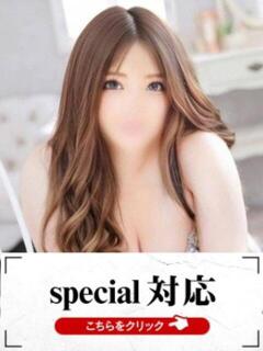 ゆり 快楽夫人（下関/ソープ）