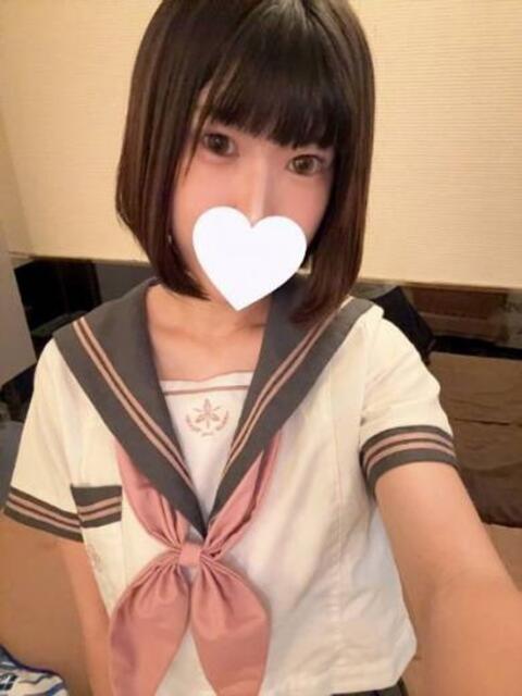 みらん ラブコレクション(雄琴)（ソープランド）