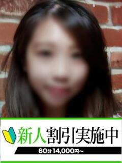 まきな 快楽夫人（下関/ソープ）