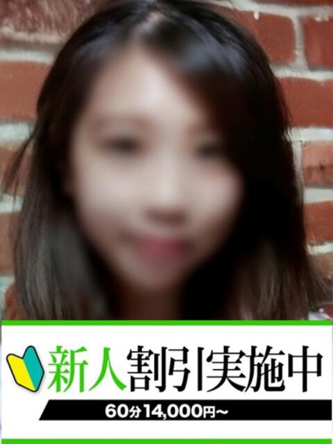 まきな 快楽夫人（ソープランド）