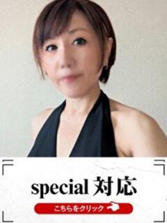 ゆい 快楽夫人（下関/ソープ）