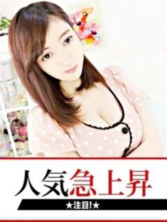 いくみ 快楽夫人（下関/ソープ）