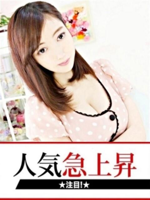 いくみ 快楽夫人（ソープランド）