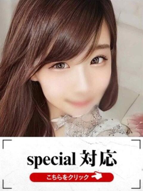 さくら 快楽夫人（ソープランド）