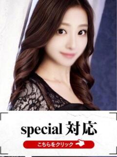 あやめ 快楽夫人（下関/ソープ）