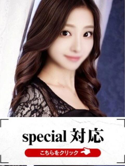 あやめ 快楽夫人（ソープランド）